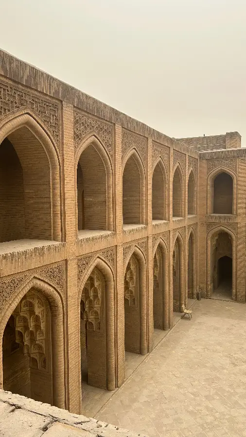 Iraqi Maqam in the Abbasid Palace