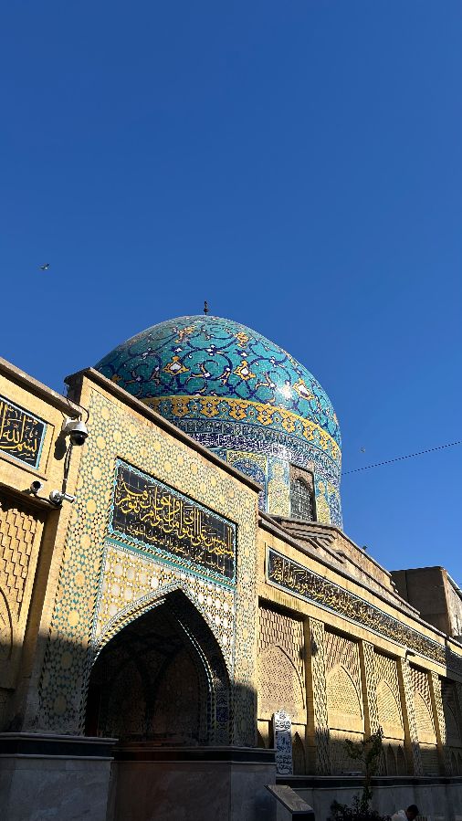 Haydar Khana Mosque