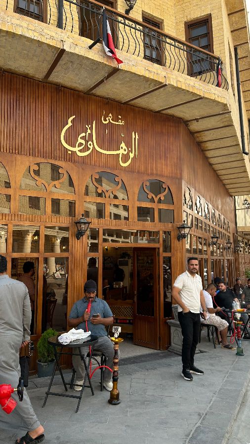 Al Zuhawi Cafe