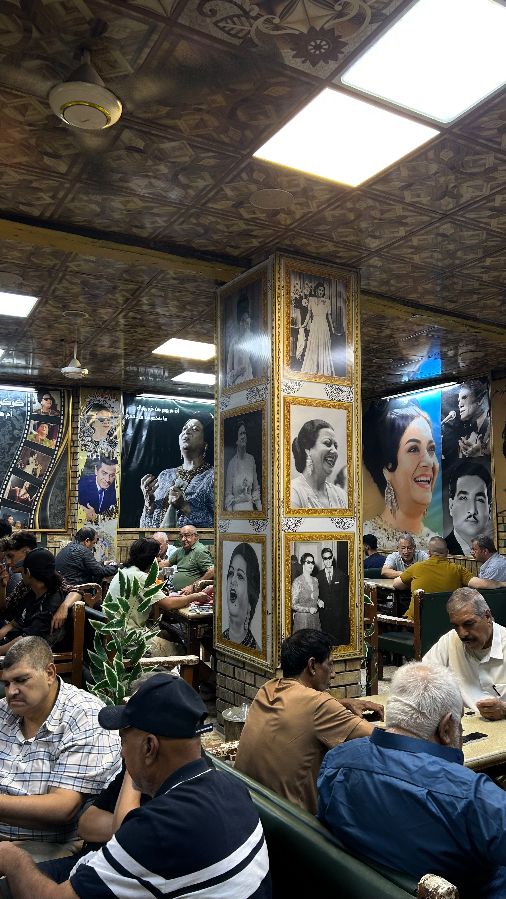 Umm Kulthum Cafe 2
