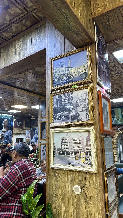 Umm Kulthum Cafe 3