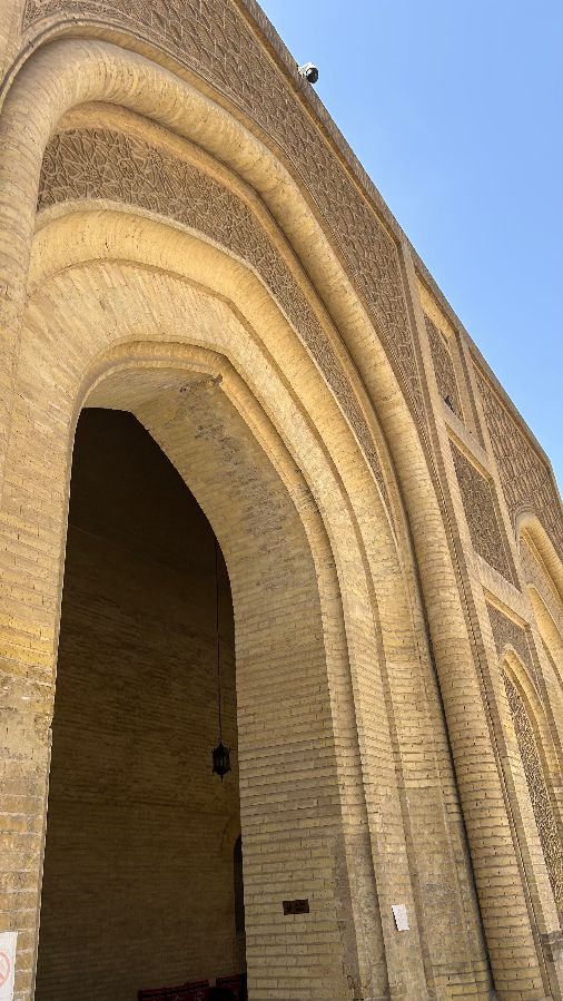 Mustansiriyah School 2