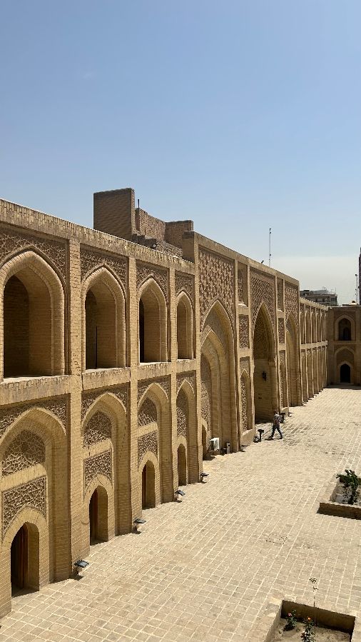 Mustansiriyah School 3