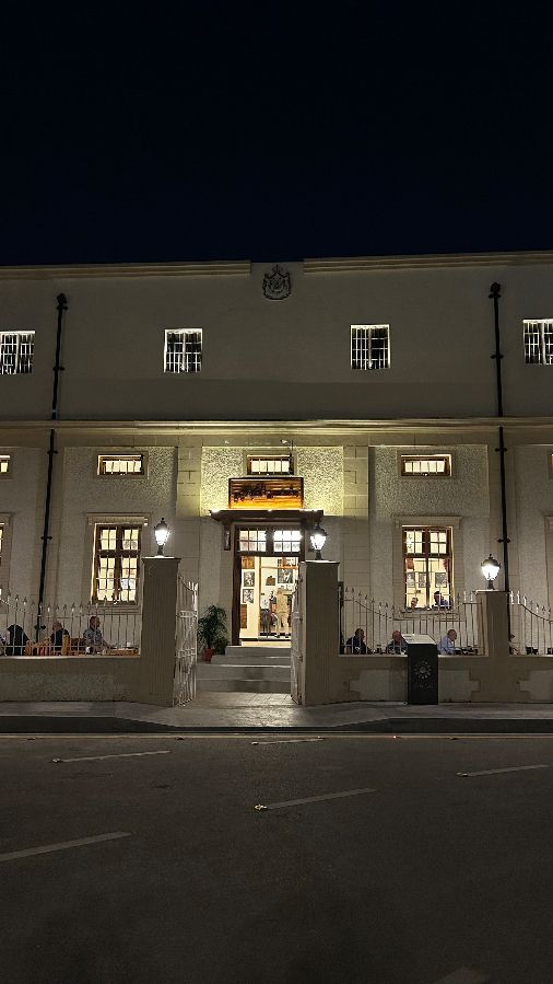 Al Qubbanji Cafe