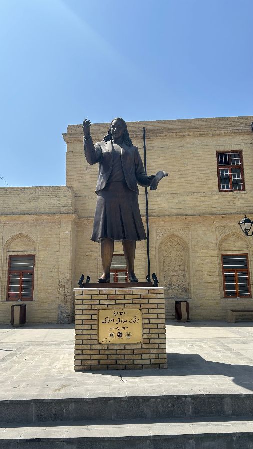 Nazik Al Malaika Statue
