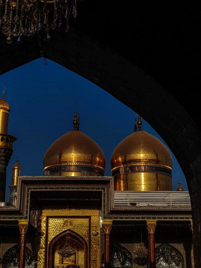 The Holy Kadhimiyah Shrine