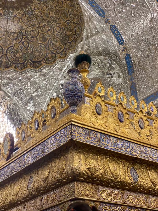 The Holy Kadhimiyah Shrine 4
