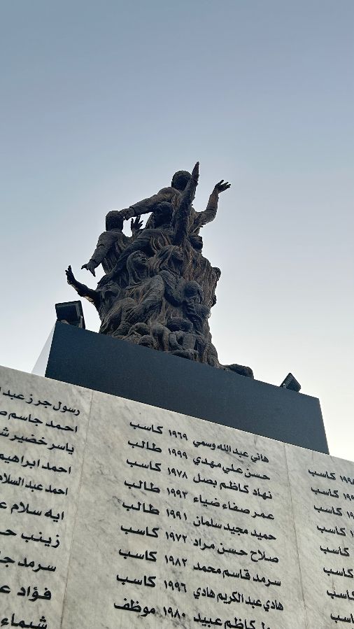 Martyrs of the Karada Tragedy Monument 3