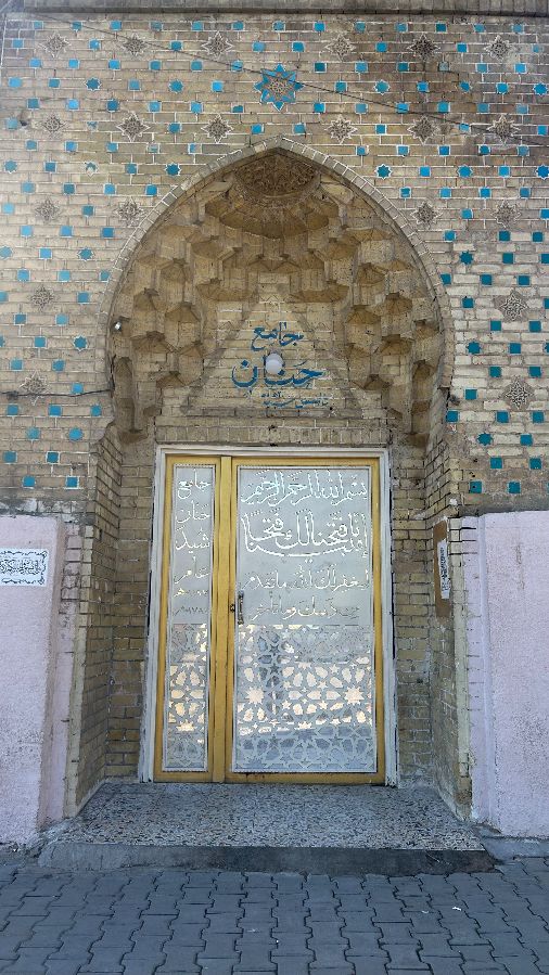 Hanan Mosque 2