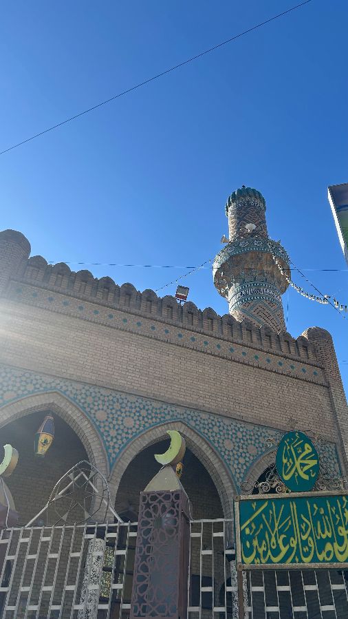 Hanan Mosque 3