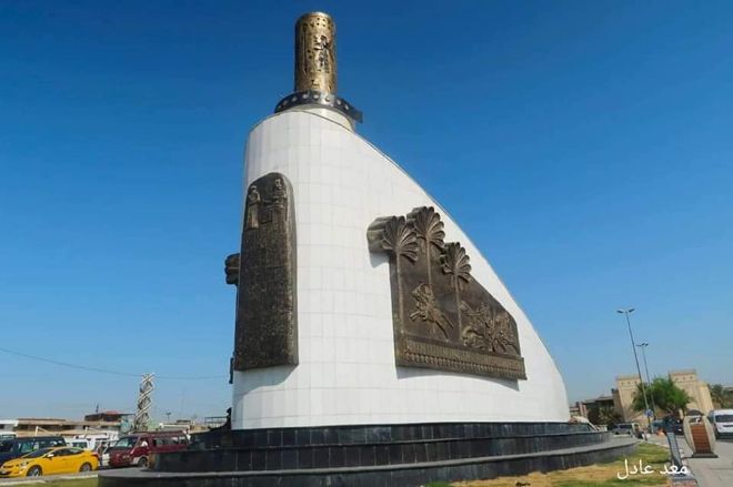 The March Monument 2