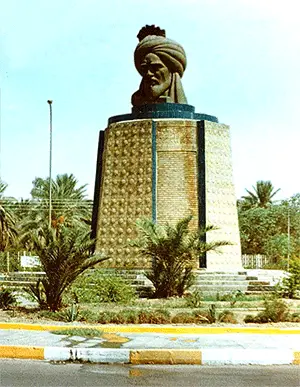 ابو جعفر المنصور کی یادگار