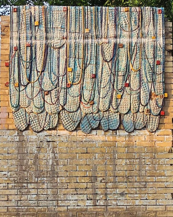 Daaboul Al Balam Mural 2