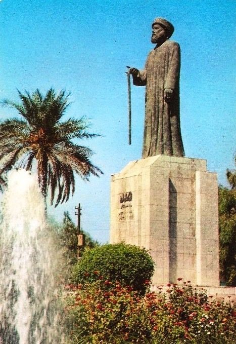 Abd Al Muhsin Al Kadhimi Statue
