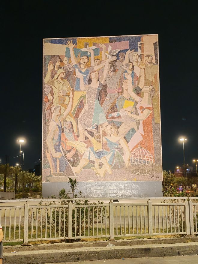 Faeq Hassan Mural