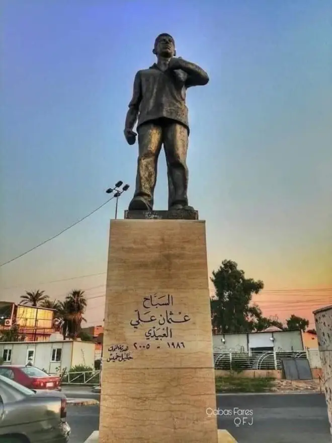شہید عثمان العبیدی کا مجسمہ