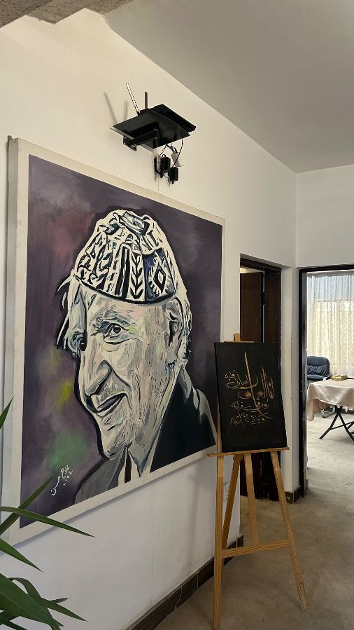 Muhammad Mahdi Al Jawahiri House 5