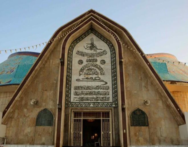 Sheikh Marouf Al Karkhi Mosque 3