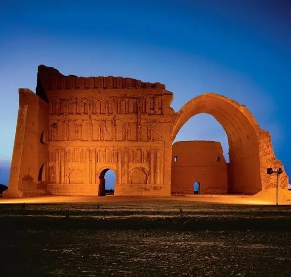 تق الکسرہ یا ایوان المدین