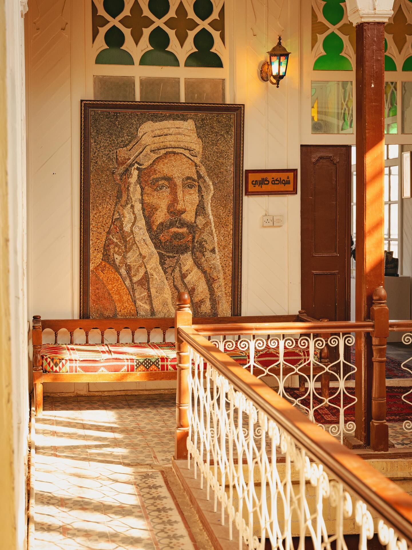 Al Wattar Heritage House 5