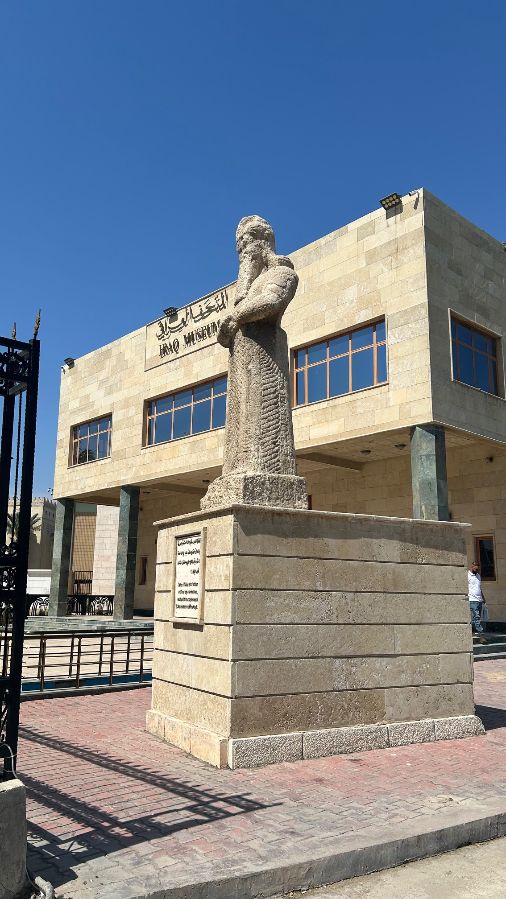 Statue of the God Nabu