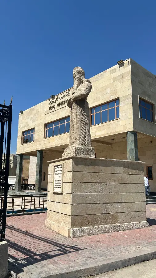 دیوتا نابو کا مجسمہ