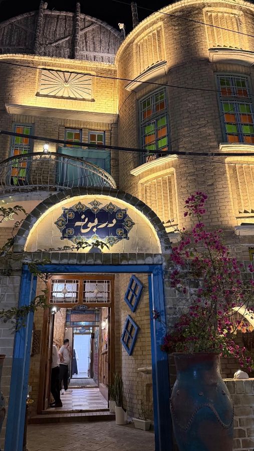 Darbunah Restaurant 5