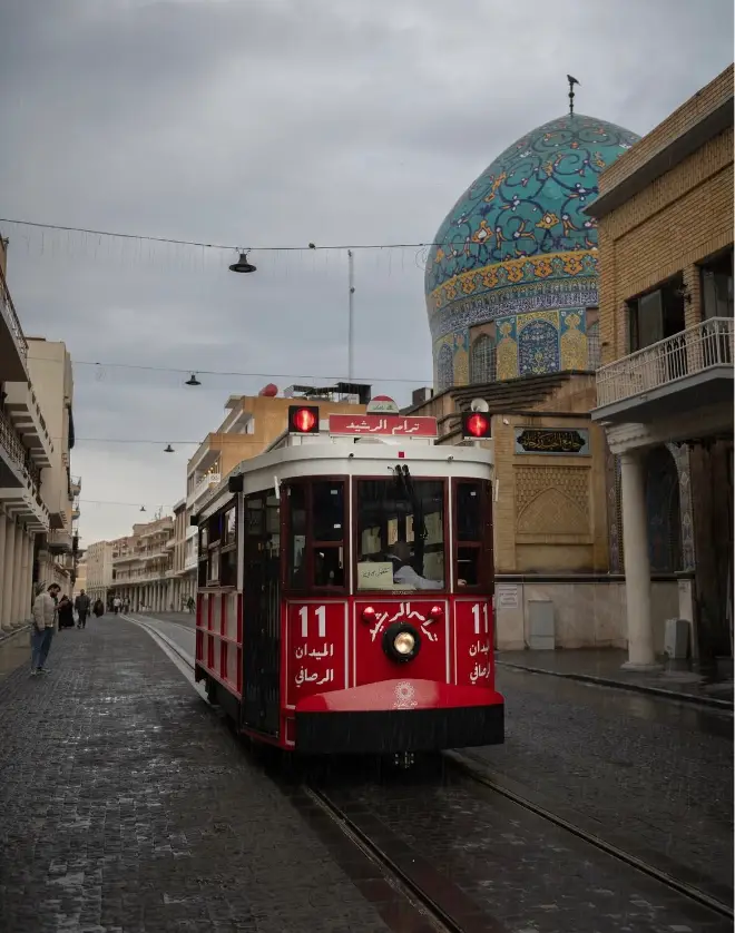 الرشید ٹرام