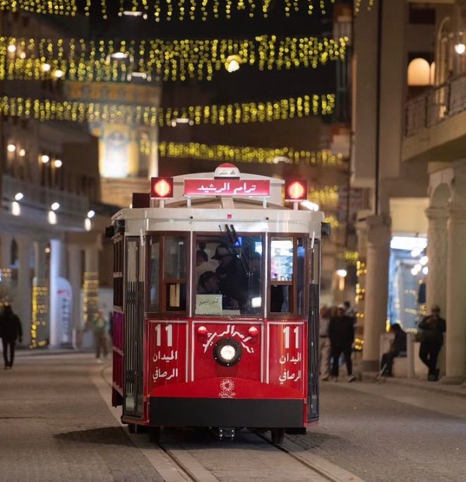 Al Rasheed Tram 2
