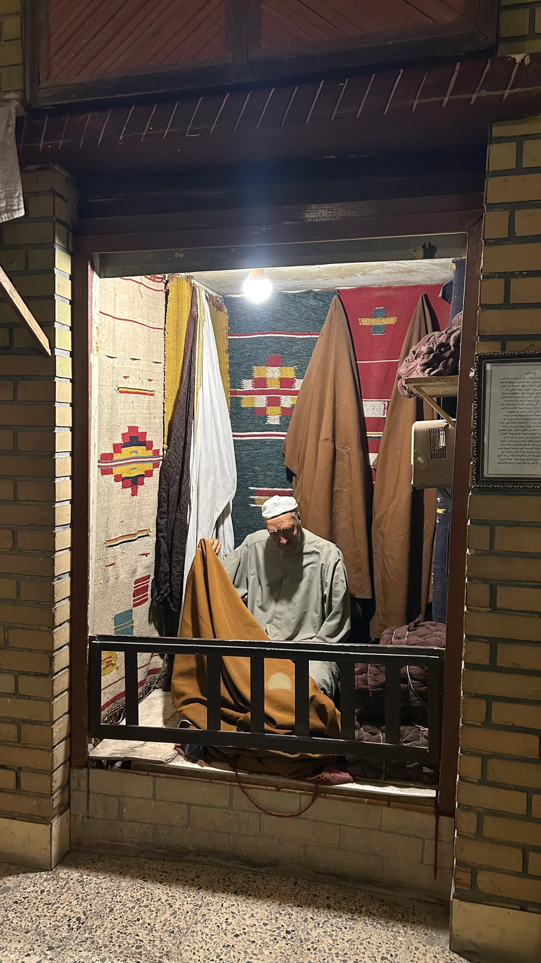 Abaya Tailor