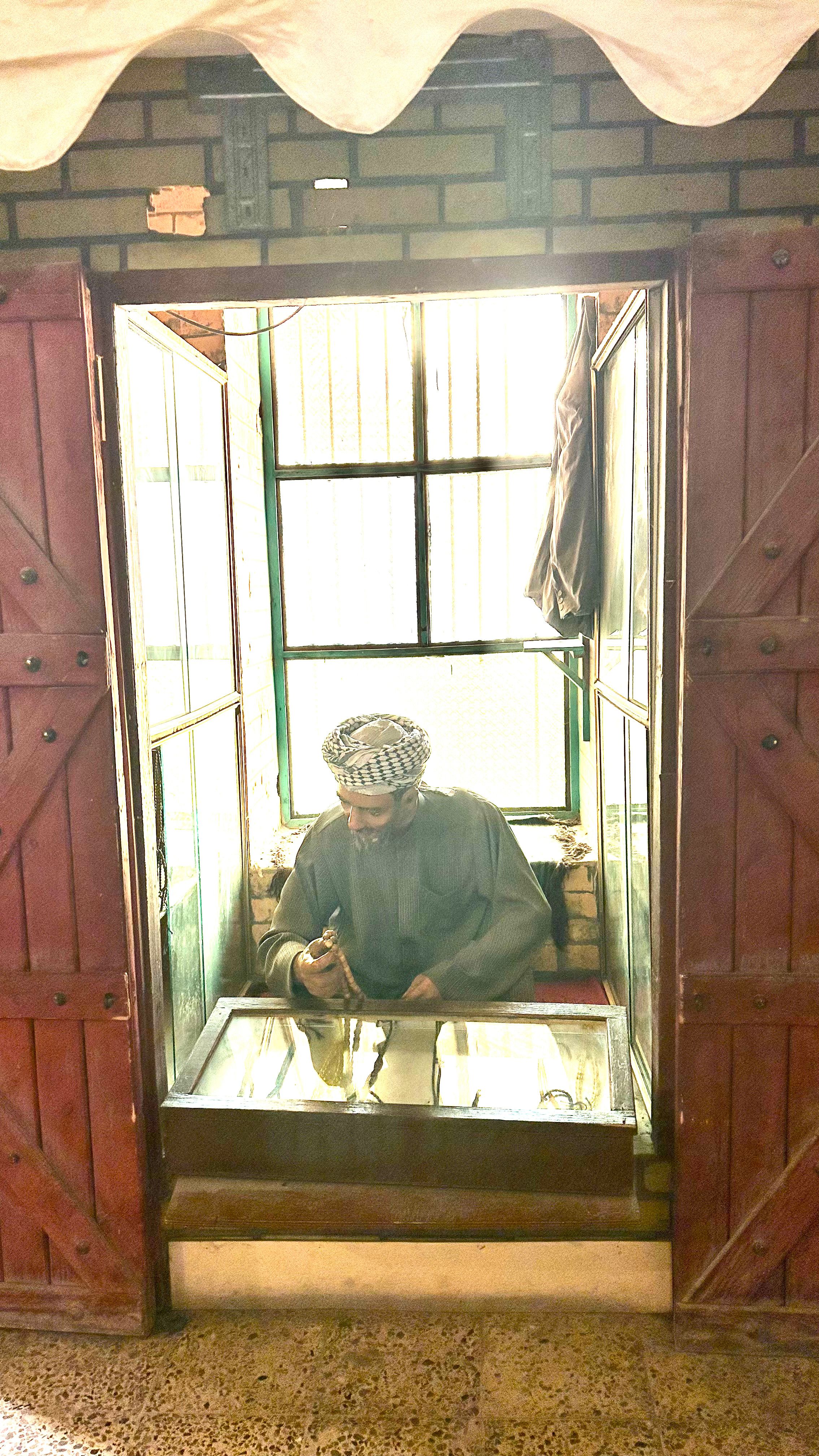 Misbaha Seller