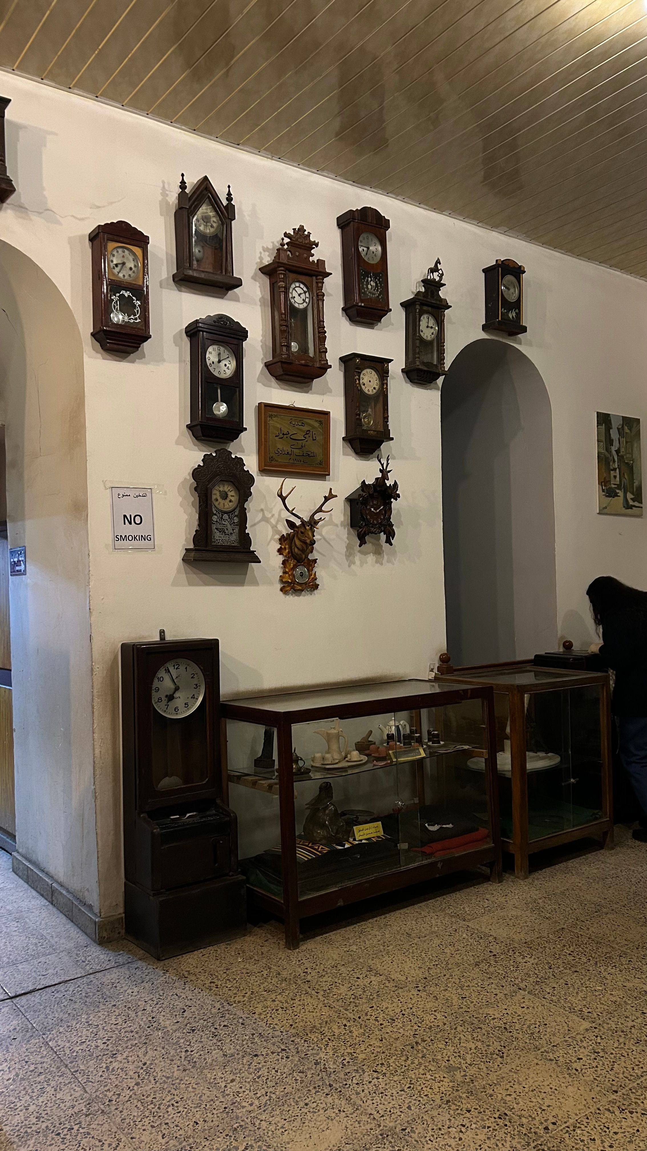 Naji Jawad Watches ( Gift Hall )