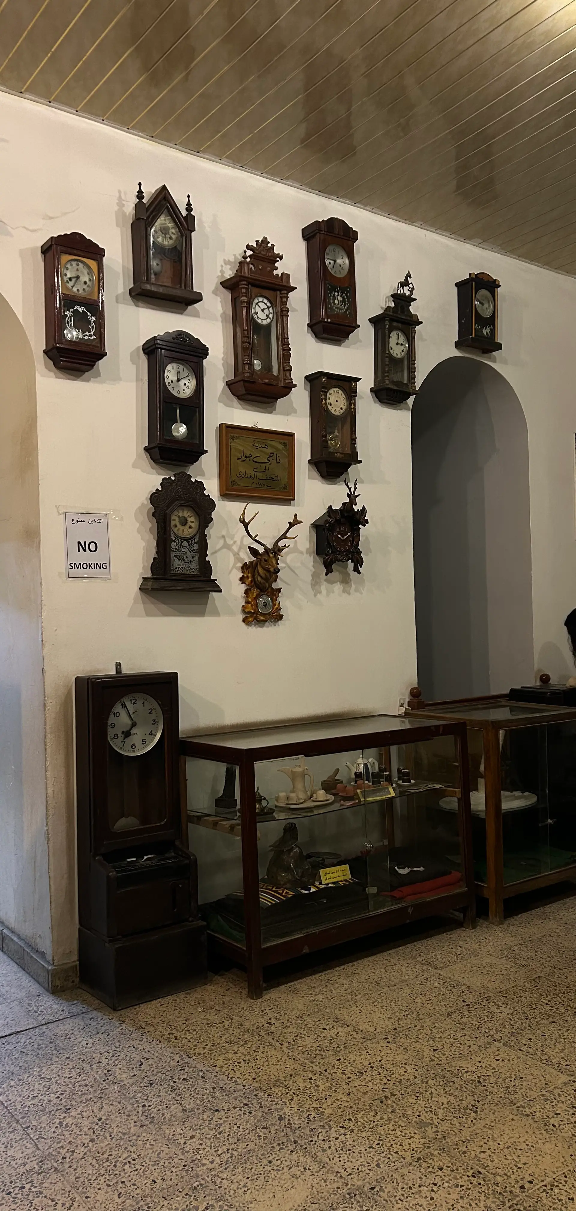 ناجی جواد کی گھڑیاں (تحائف ہال)