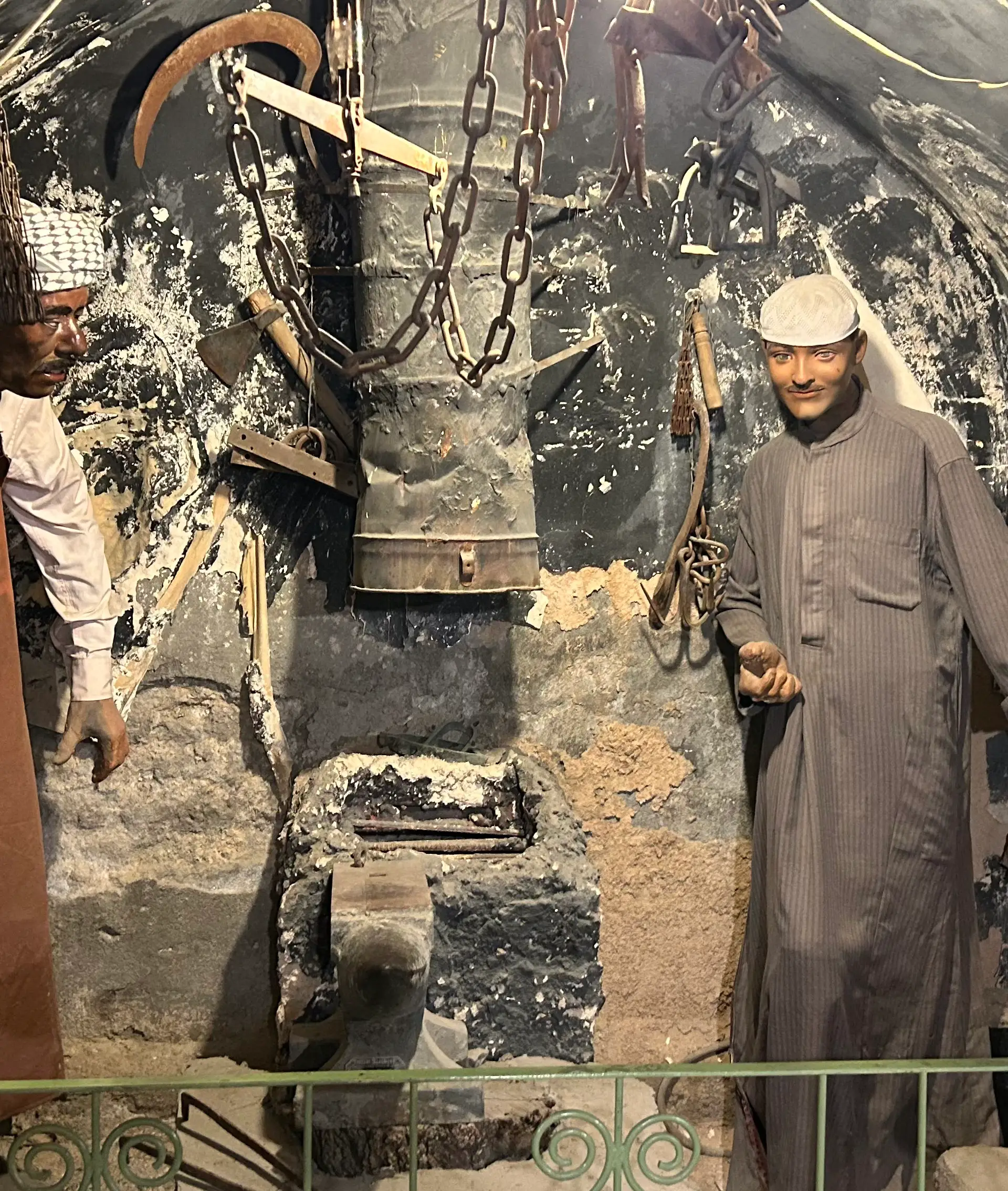 لوہار