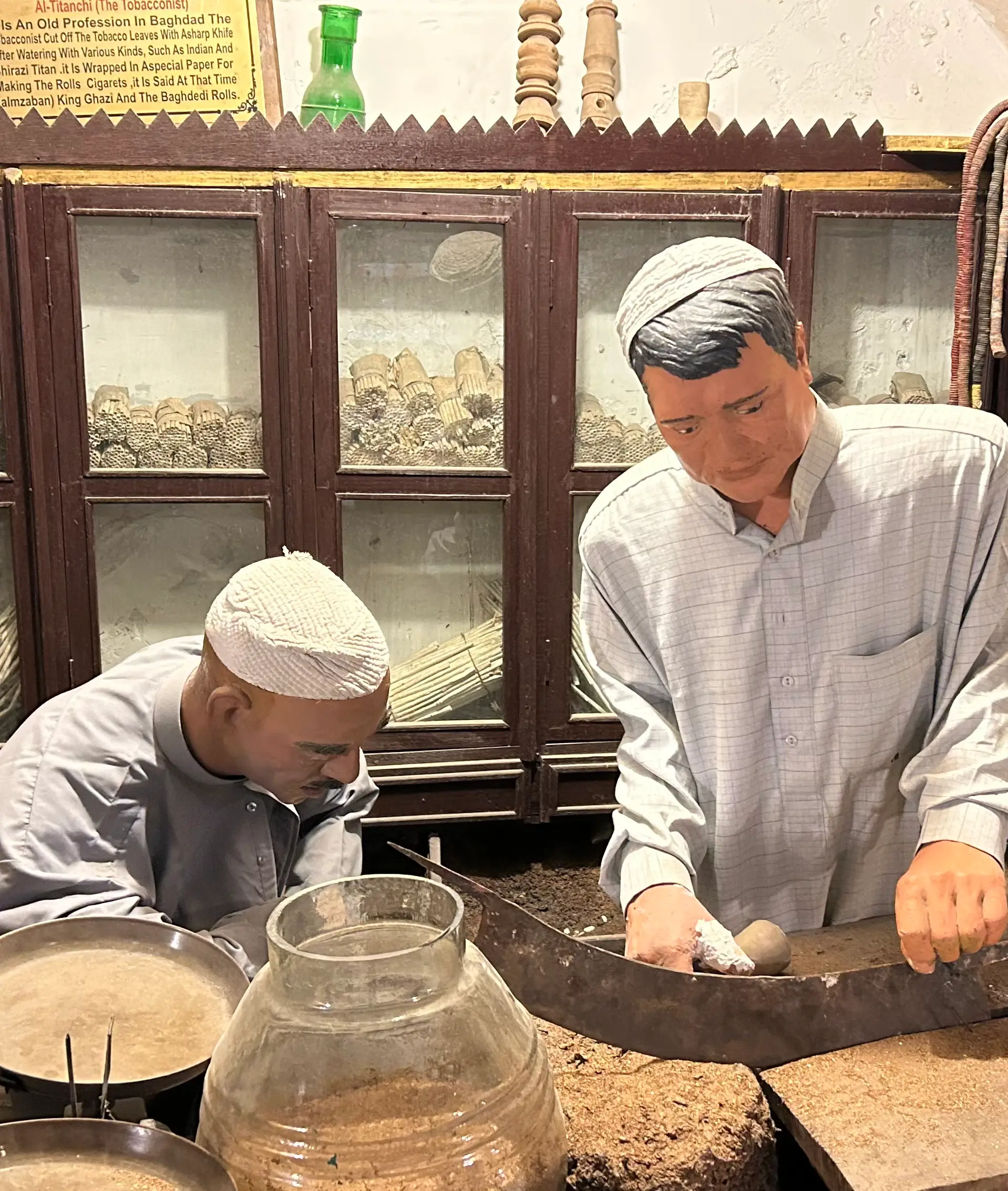 تمباکو کرنے والا
