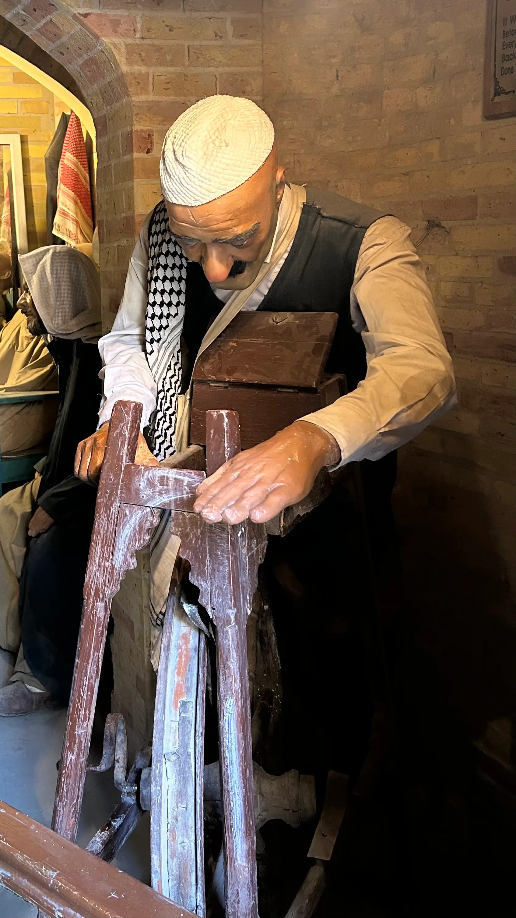 چاقو تیز کرنے والا
